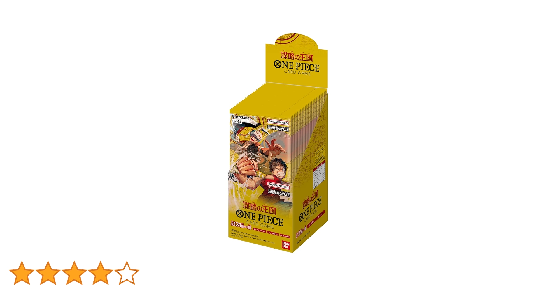 ONE PIECE カードゲーム謀略の王国BOXテープ付き＋購入特典パック Amazon.co.jp: バンダイ (BANDAI) ONE PIECEカードゲーム 謀略の